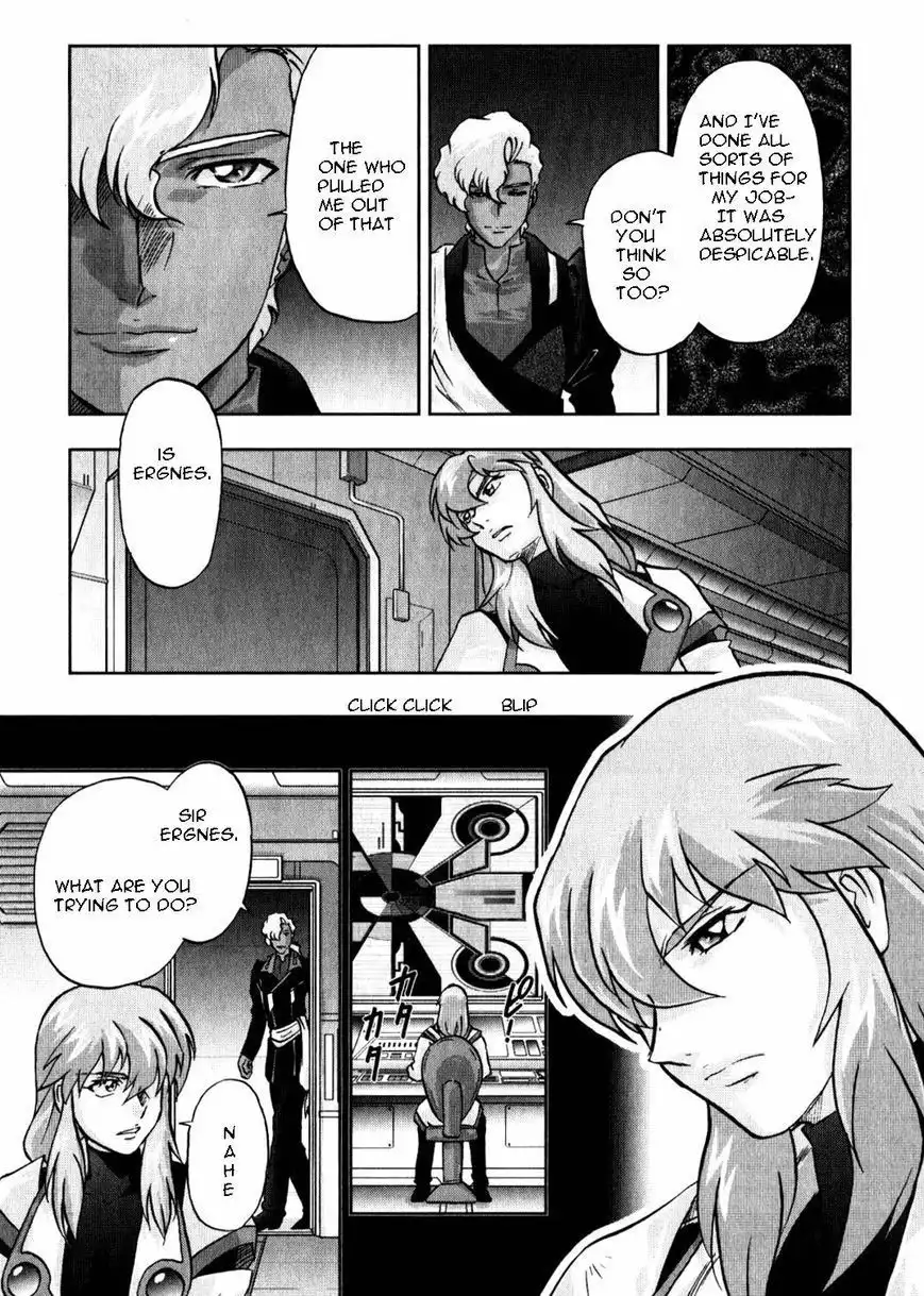 Kidou Senshi Gundam Seed C.E.73 Delta Astray Chapter 7 15